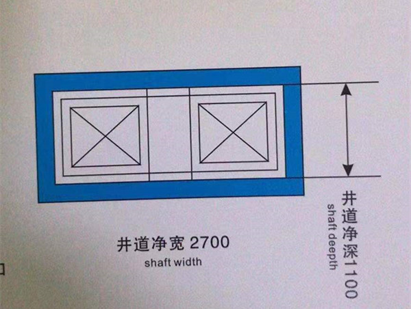 循环电梯土建图