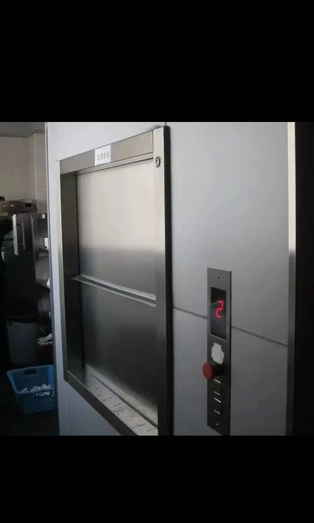 厨房设备传菜电梯